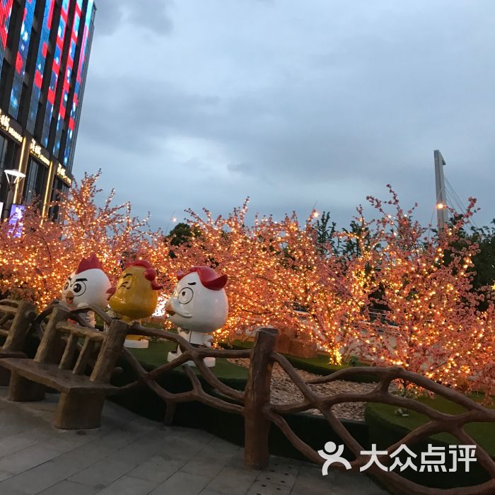 紫荆广场·花漫里图片 - 第3张