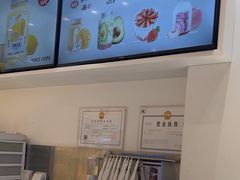 -卡玛王子·面包·蛋糕(南山宝能环球汇店)