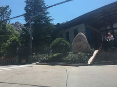 -崂山仰口游览区