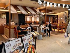 -CURRY YA 熟成咖哩專門店(深圳湾万象城店)