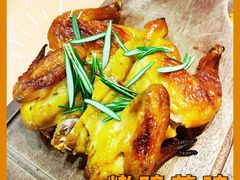 香草烤鸡-大象厨房(重庆道店)