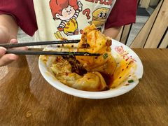 -庆蓉云·庆云面(双林店)