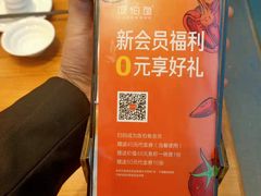 -饭怕鱼(阳光100店)