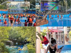 -郑州方特水上乐园