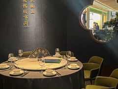 -米桃·苏园·苏锡菜(仁恒仓街店)