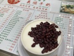 -义顺牛奶公司(新马路老店)