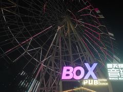 -南昌之星摩天轮