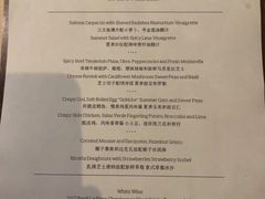菜单-Mercato莫卡多露台餐厅与酒吧(K11店)