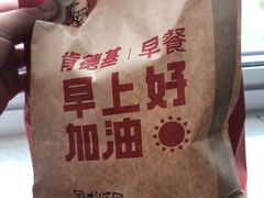 -肯德基(昌里店)