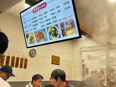 -曾笼笼牛肉饼