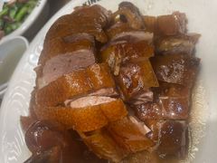 -阿皇仔烧鹅(麦地店)