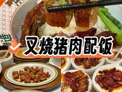-循礼门(地铁站)