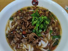 -和记粉馆(湘春路店)