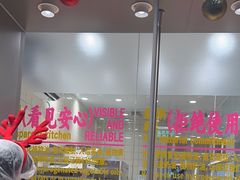 -凯德MALL(西直门店)