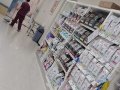 -美联众合动物医院·24h京西诊疗中心
