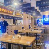突然发现兰州牛肉面还挺好吃的！