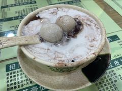 -玉椰林甜品店(创始店)