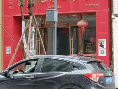 -姚记.周礼伤心凉粉(时代广场店)