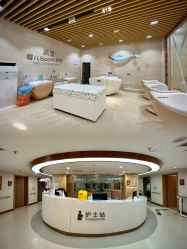 -美德因妇儿医院