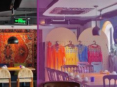 -纳鲁孜·新疆特色餐厅(上海悦荟广场店)