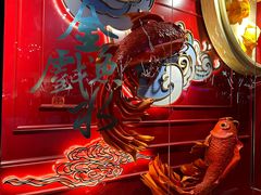 -德发长·花式蒸饺(大唐不夜城店)