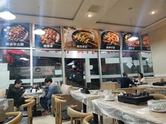 大堂-正宗简阳羊肉汤(荣盛·布鲁明顿广场店)