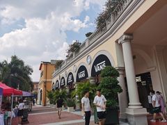 -佛罗伦萨小镇广佛名品奥特莱斯(疏港路店)