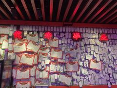 -长藤鬼校(龙翔店)