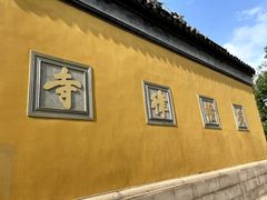 -西园戒幢律寺