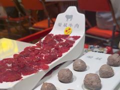 -荣叔港式沙嗲牛肉火锅(正佳潮流店)