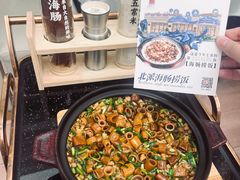 -品海楼·大连海胆锅贴馆(东港店)