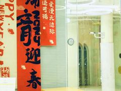 -勇气斑马·巴西柔术&跆拳道(浦东三林店)