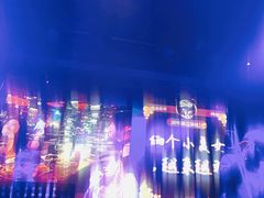 -胡桃里乐队酒馆(鎏嘉码头店)