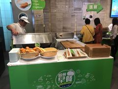 -眉州东坡(团结湖店)