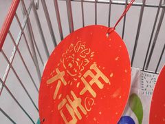 -物美大卖场(玉蜓桥店)