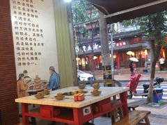 大堂-老街坊市井火锅(营门口店)