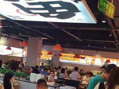-蛙老爹·蜀香美蛙鱼头(王家湾店)