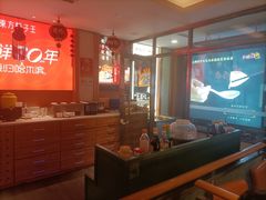 -东方饺子王(新阳路店)