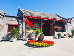 -Catch Bagel(芳草地店)