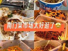 -南门绿玉农贸市场
