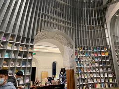 -思南书局·诗歌店