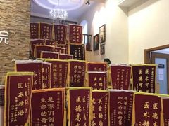 -联合动物医院(光谷诊疗中心)