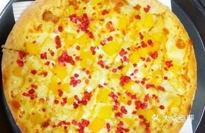 Fruit Lover's Pizza