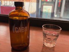 -CABO Coffee
