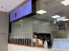 -喜茶(武汉范湖万达广场店)