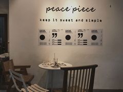 -peacepiece