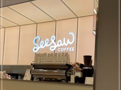 -Seesaw Coffee(武商MALL·武广店)