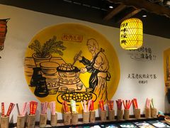 大堂-大自然(鲁家村店)