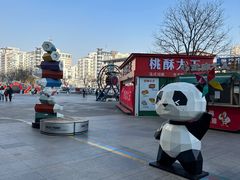 -万达广场(广阳店)