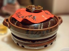 -客语客家菜(华发商都店)